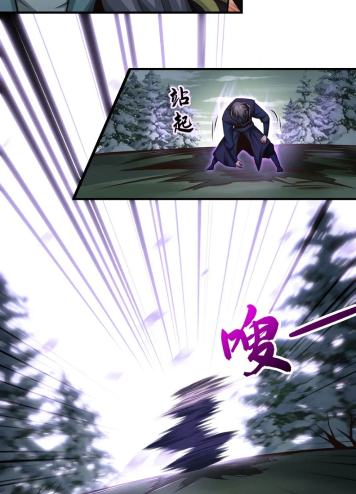 Tuyệt Thế đan Thần Chapter 58 - Trang 75