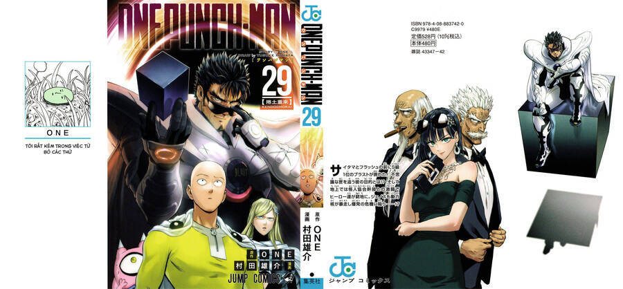 Onepunch Man Chapter 242.5 - Trang 0