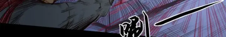[tam Giới Chí] Thích ách Truyện Chapter 3 - Trang 21