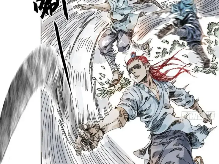 [tam Giới Chí] Thích ách Truyện Chapter 1 - Trang 9