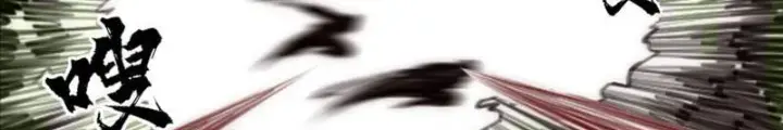 [tam Giới Chí] Thích ách Truyện Chapter 3 - Trang 27