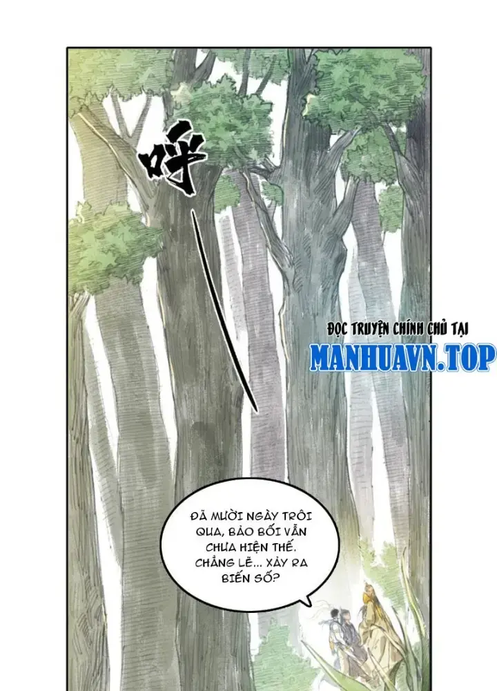 [tam Giới Chí] Thích ách Truyện Chapter 2 - Trang 0