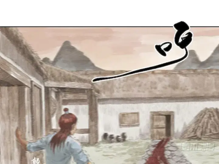 [tam Giới Chí] Thích ách Truyện Chapter 1 - Trang 59