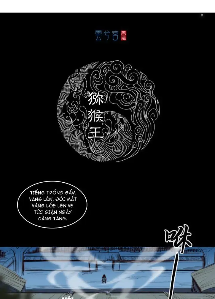 [tam Giới Chí] Thích ách Truyện Chapter 5 - Trang 0