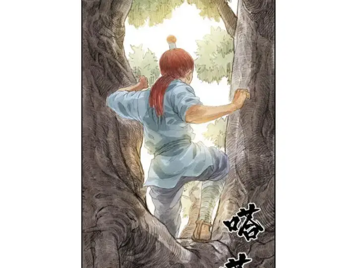[tam Giới Chí] Thích ách Truyện Chapter 1 - Trang 34