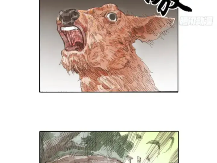 [tam Giới Chí] Thích ách Truyện Chapter 1 - Trang 19