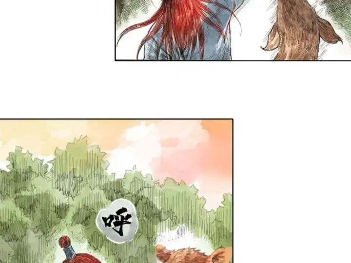 [tam Giới Chí] Thích ách Truyện Chapter 1 - Trang 28