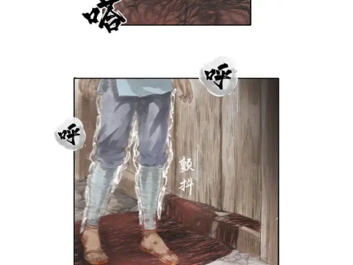 [tam Giới Chí] Thích ách Truyện Chapter 1 - Trang 61