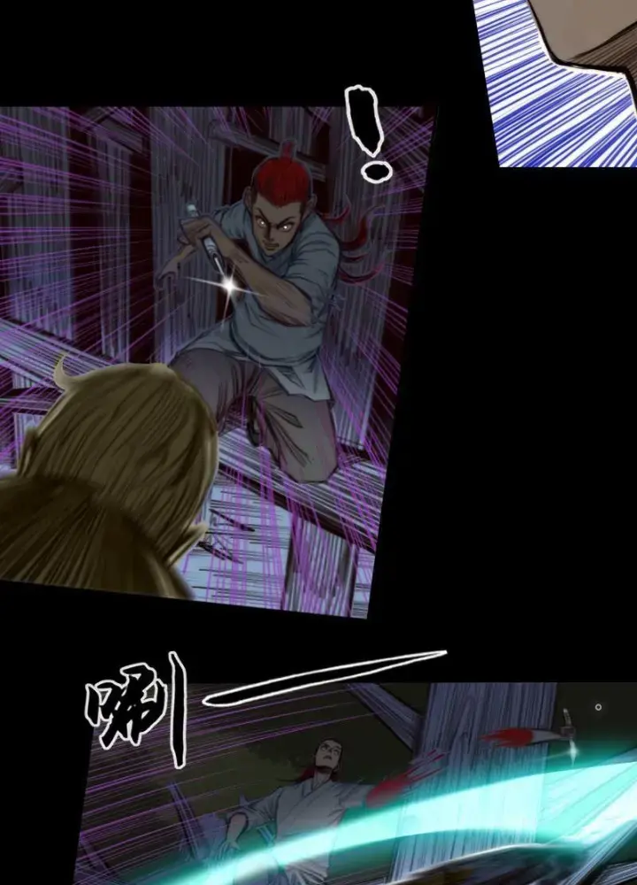 [tam Giới Chí] Thích ách Truyện Chapter 3 - Trang 32