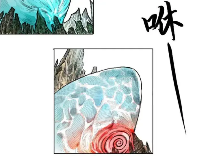 [tam Giới Chí] Thích ách Truyện Chapter 1 - Trang 41