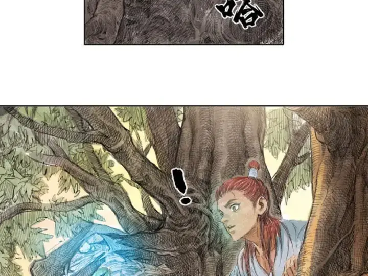 [tam Giới Chí] Thích ách Truyện Chapter 1 - Trang 35