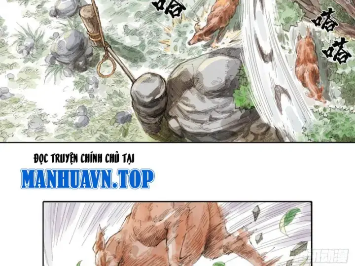 [tam Giới Chí] Thích ách Truyện Chapter 1 - Trang 12
