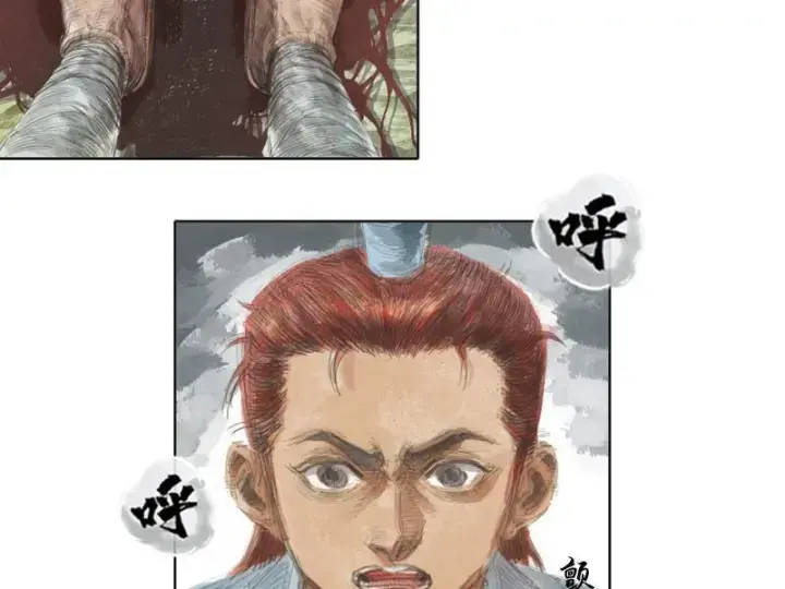 [tam Giới Chí] Thích ách Truyện Chapter 1 - Trang 57