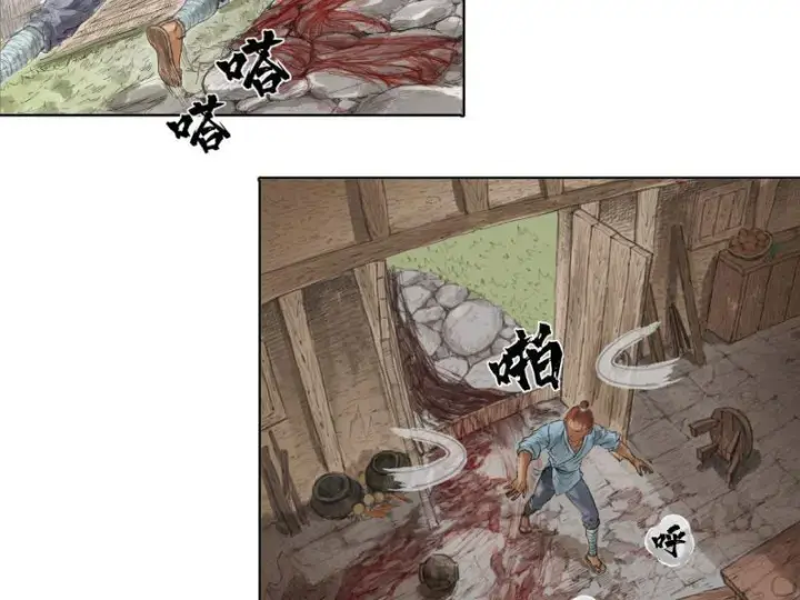 [tam Giới Chí] Thích ách Truyện Chapter 1 - Trang 51
