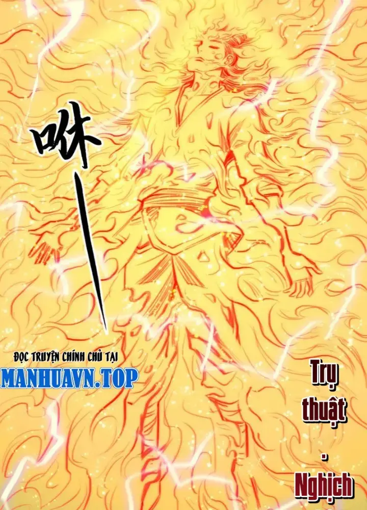 [tam Giới Chí] Thích ách Truyện Chapter 4 - Trang 28