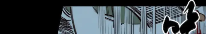 [tam Giới Chí] Thích ách Truyện Chapter 3 - Trang 51