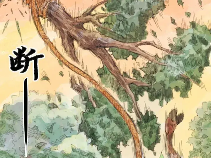 [tam Giới Chí] Thích ách Truyện Chapter 1 - Trang 21