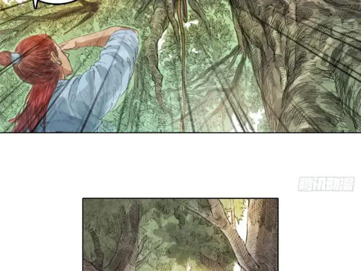 [tam Giới Chí] Thích ách Truyện Chapter 1 - Trang 33