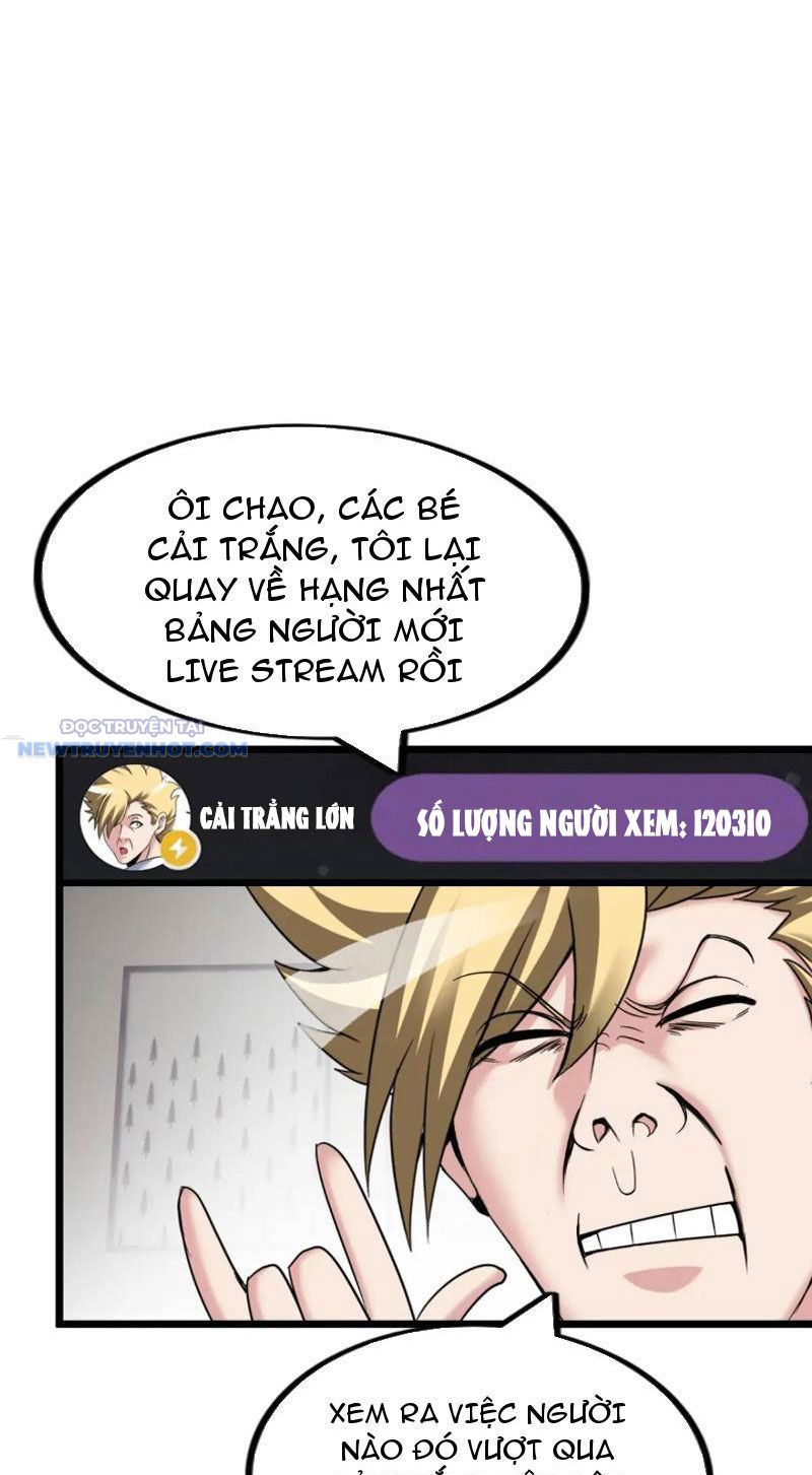 Phát Sóng Trực Tiếp, Ta Quét Ngang Dị Giới chapter 27 - Trang 7