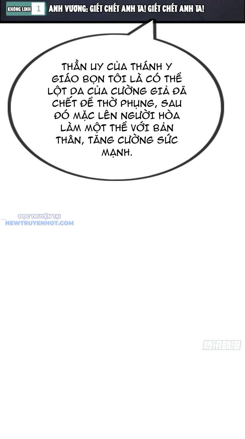 Phát Sóng Trực Tiếp, Ta Quét Ngang Dị Giới chapter 25 - Trang 10