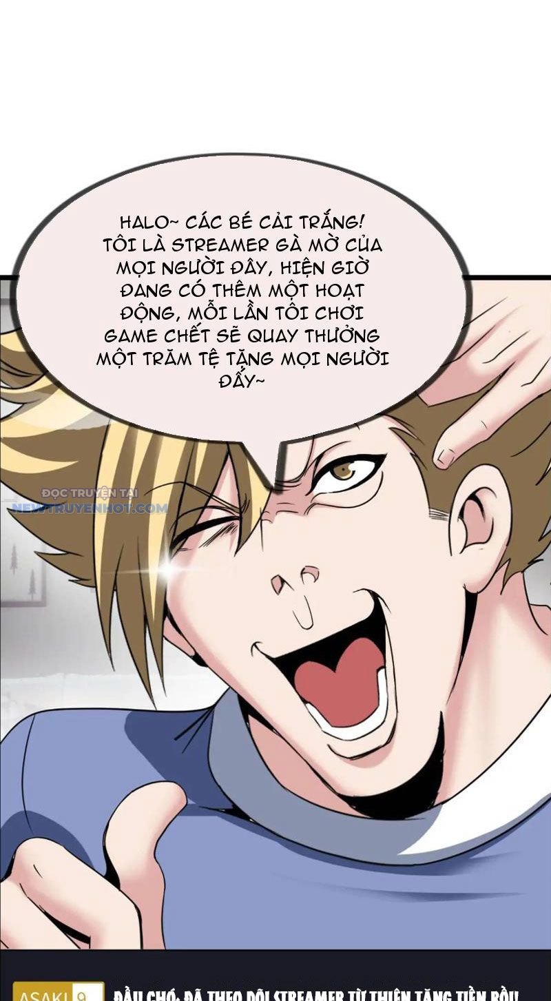 Phát Sóng Trực Tiếp, Ta Quét Ngang Dị Giới chapter 27 - Trang 4