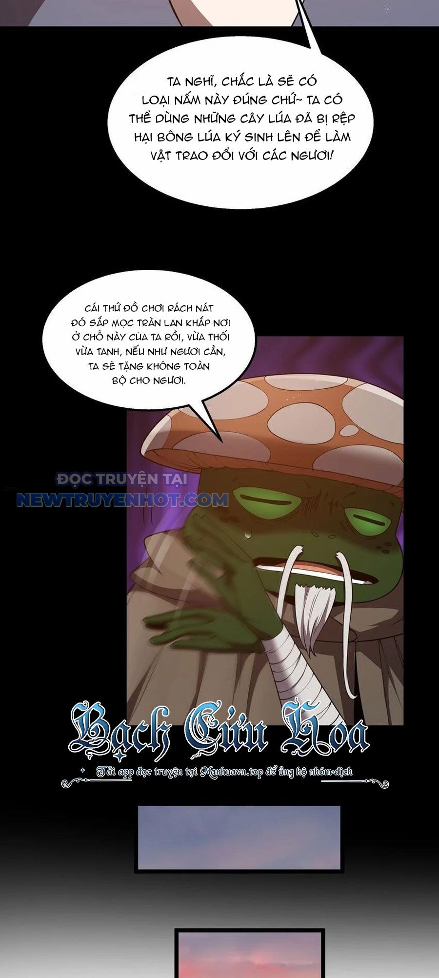 Dũng Giả Này Là Người Theo Chủ Nghĩa Tiền Tài Chí Thượng chapter 34 - Trang 17