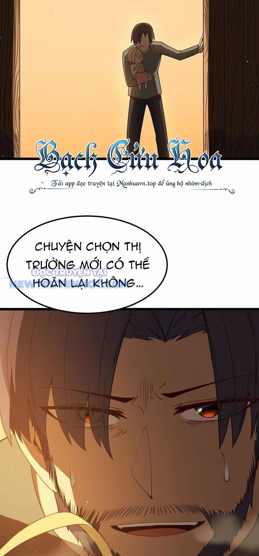 Dũng Giả Này Là Người Theo Chủ Nghĩa Tiền Tài Chí Thượng chapter 33 - Trang 24