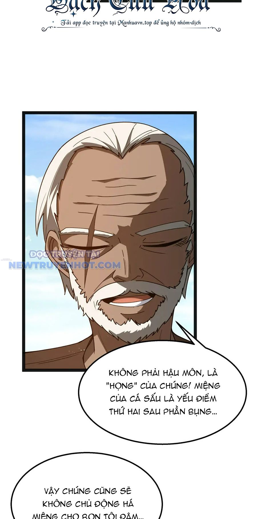Dũng Giả Này Là Người Theo Chủ Nghĩa Tiền Tài Chí Thượng chapter 20 - Trang 36