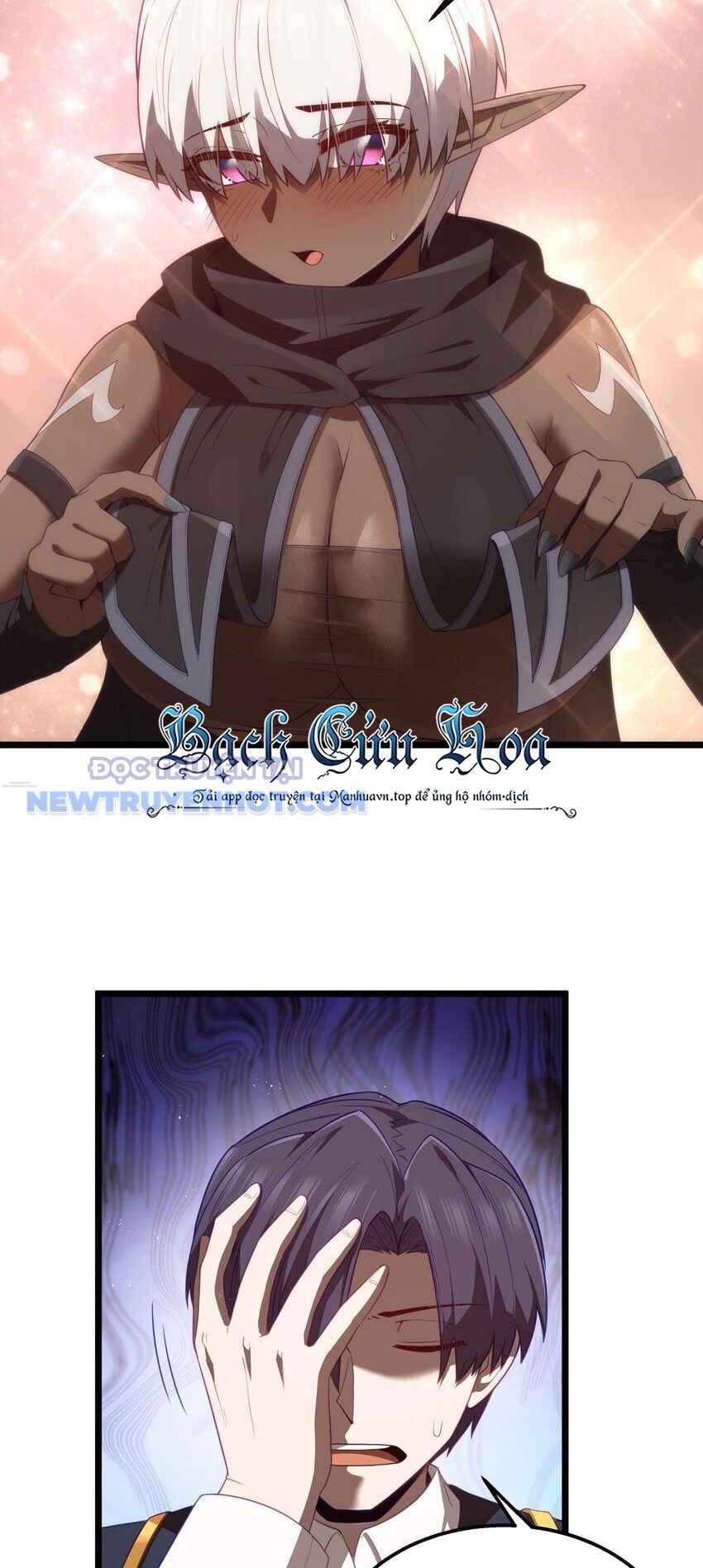Dũng Giả Này Là Người Theo Chủ Nghĩa Tiền Tài Chí Thượng chapter 38 - Trang 44