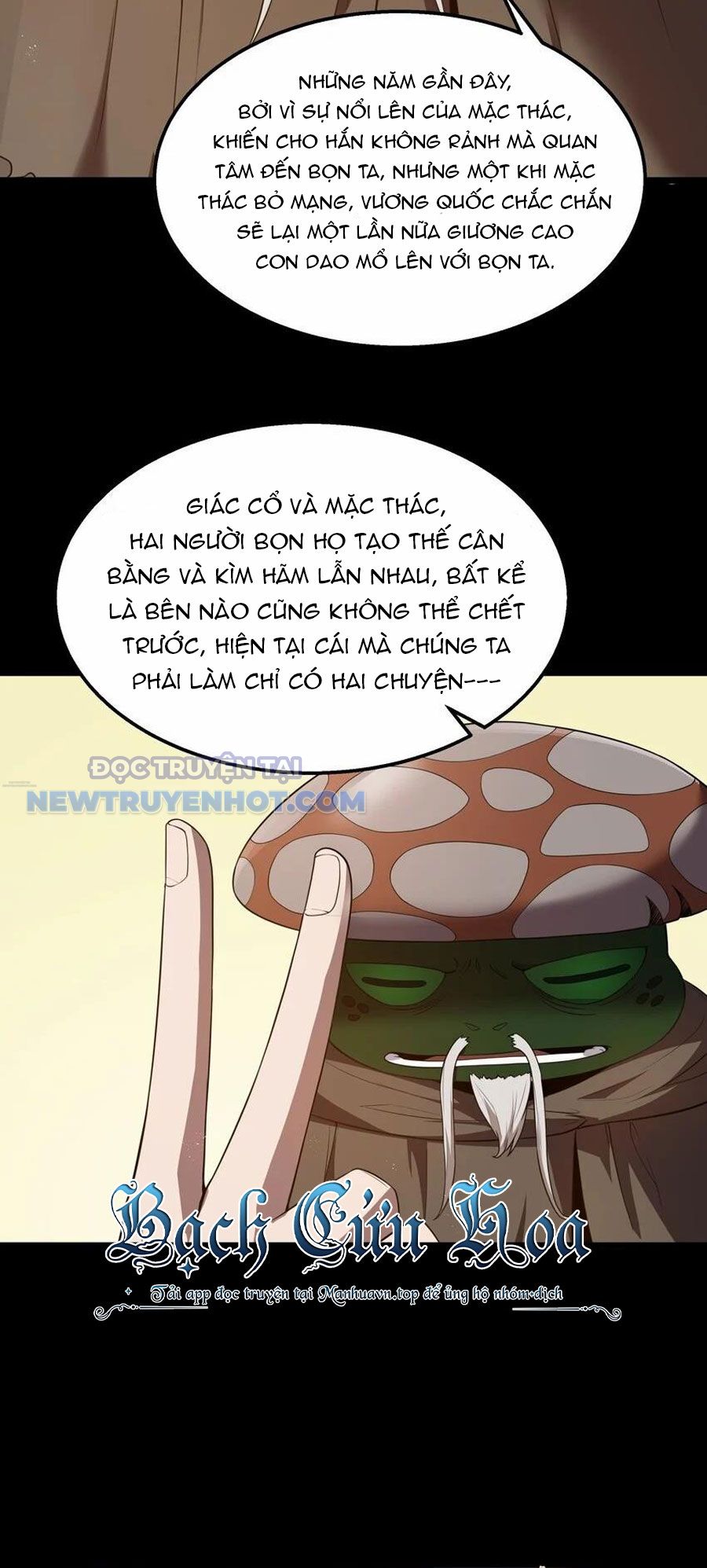 Dũng Giả Này Là Người Theo Chủ Nghĩa Tiền Tài Chí Thượng chapter 34 - Trang 6
