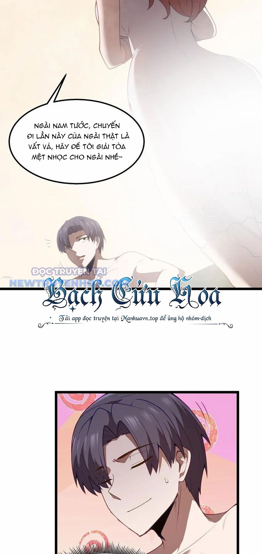 Dũng Giả Này Là Người Theo Chủ Nghĩa Tiền Tài Chí Thượng chapter 34 - Trang 21