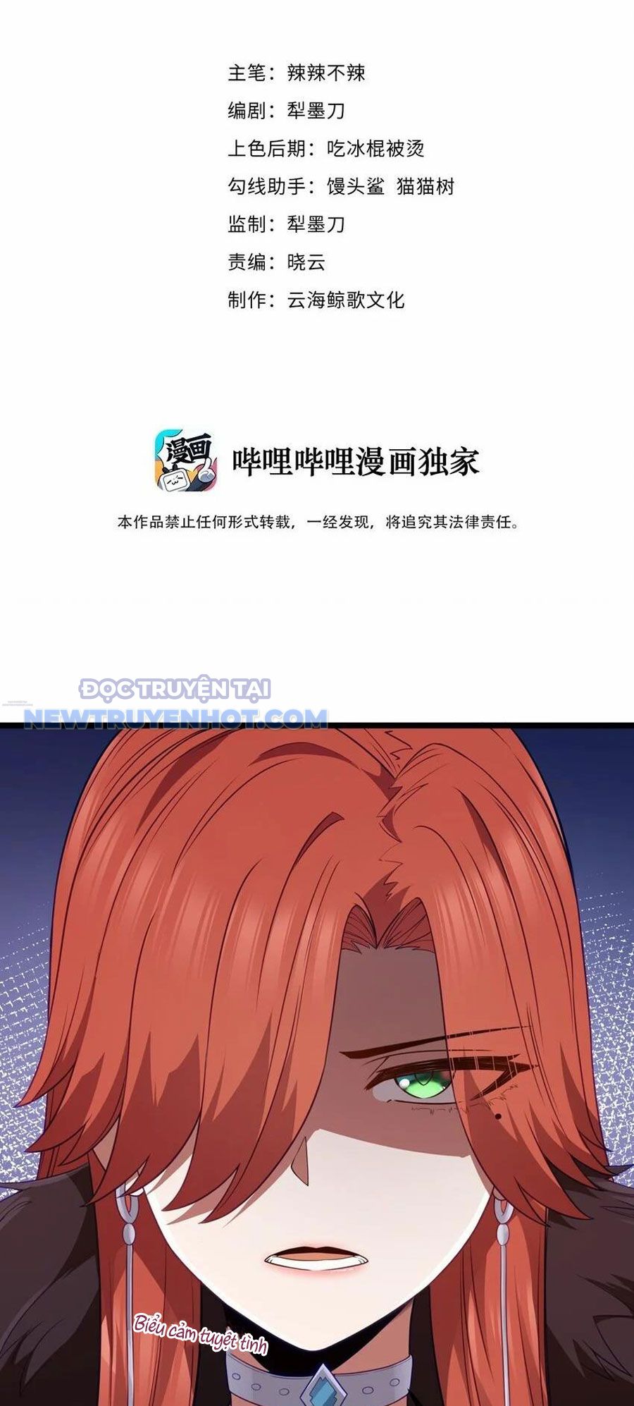 Dũng Giả Này Là Người Theo Chủ Nghĩa Tiền Tài Chí Thượng chapter 33 - Trang 3
