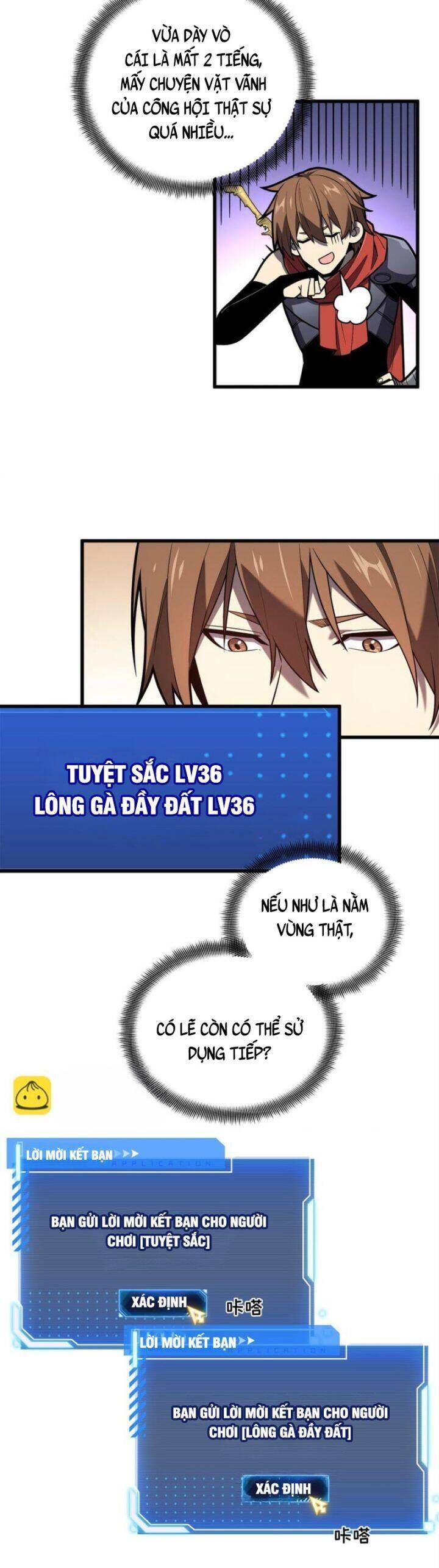 Toàn Chức Cao Thủ 2 Chapter 126 - Trang 4