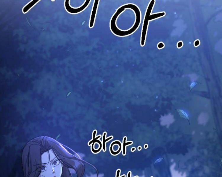 Hoa Sơn Tái Xuất Chapter 35 - Trang 228