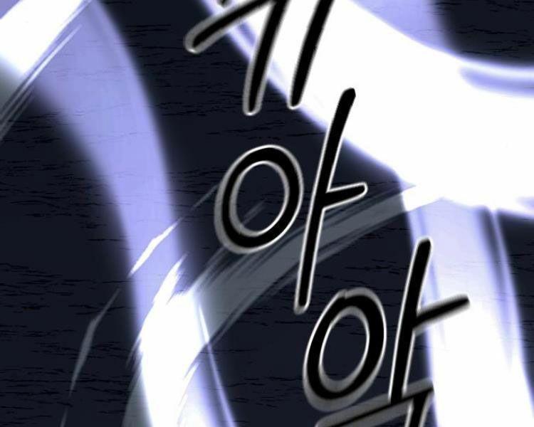 Hoa Sơn Tái Xuất Chapter 35 - Trang 219