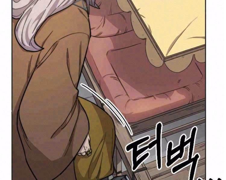 Hoa Sơn Tái Xuất Chapter 35 - Trang 1