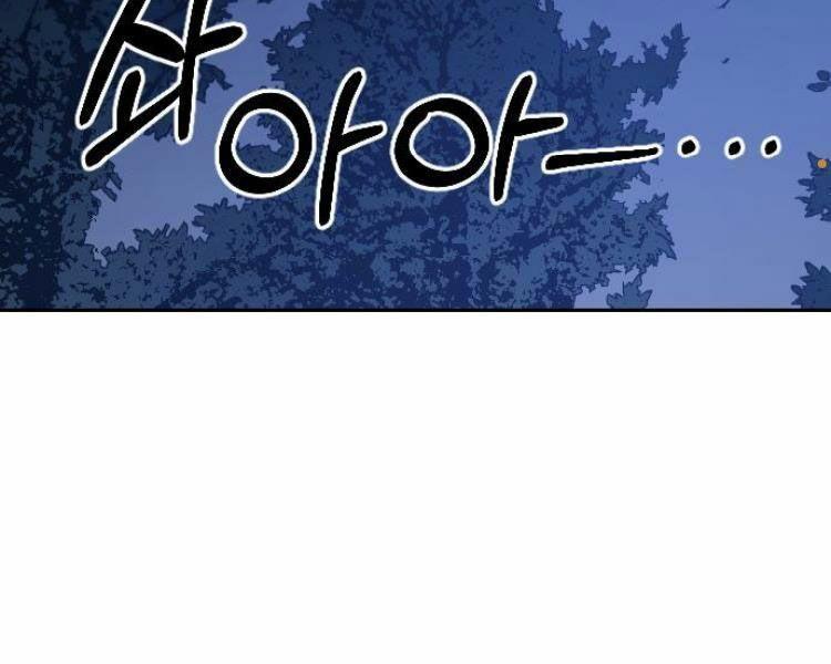 Hoa Sơn Tái Xuất Chapter 35 - Trang 196
