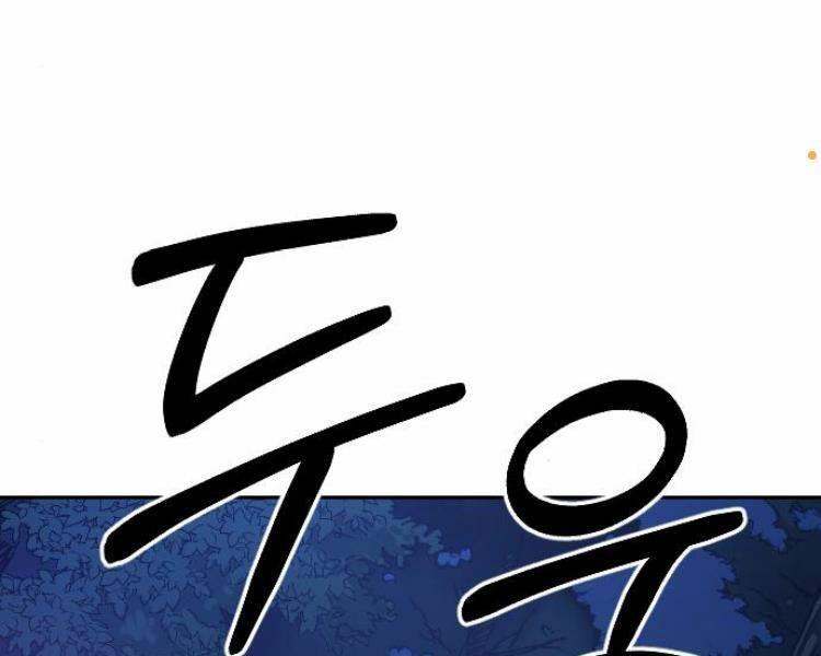 Hoa Sơn Tái Xuất Chapter 35 - Trang 263