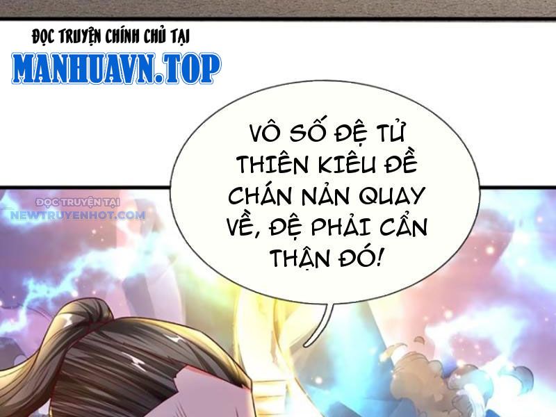 Khắc đan Tu Tiên Chỉ Cẩu Trường Sinh chapter 28 - Trang 19