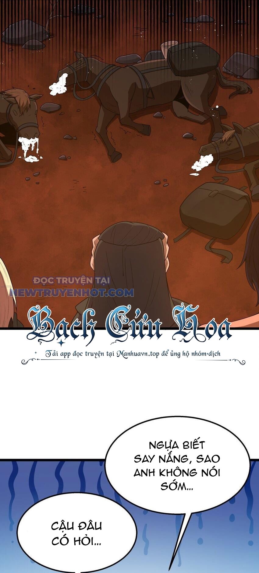 Dũng Giả Này Là Người Theo Chủ Nghĩa Tiền Tài Chí Thượng chapter 43 - Trang 42