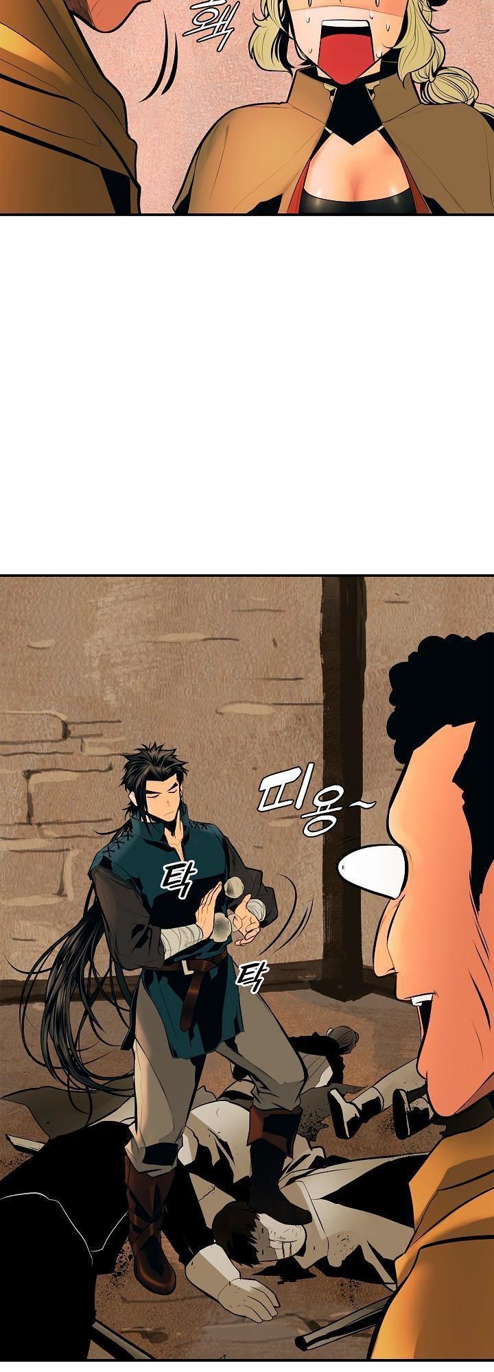 Bất Bại Chân Ma Chapter 22 - Trang 23
