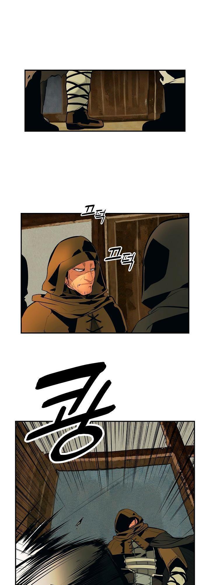Bất Bại Chân Ma Chapter 22 - Trang 1