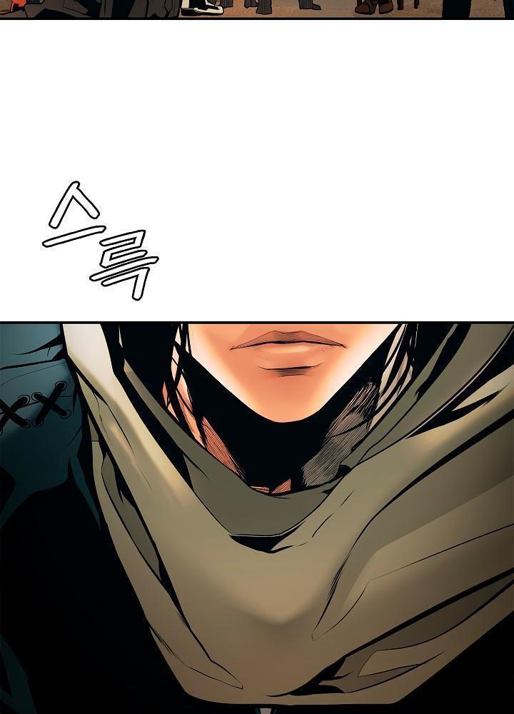 Bất Bại Chân Ma Chapter 22 - Trang 12