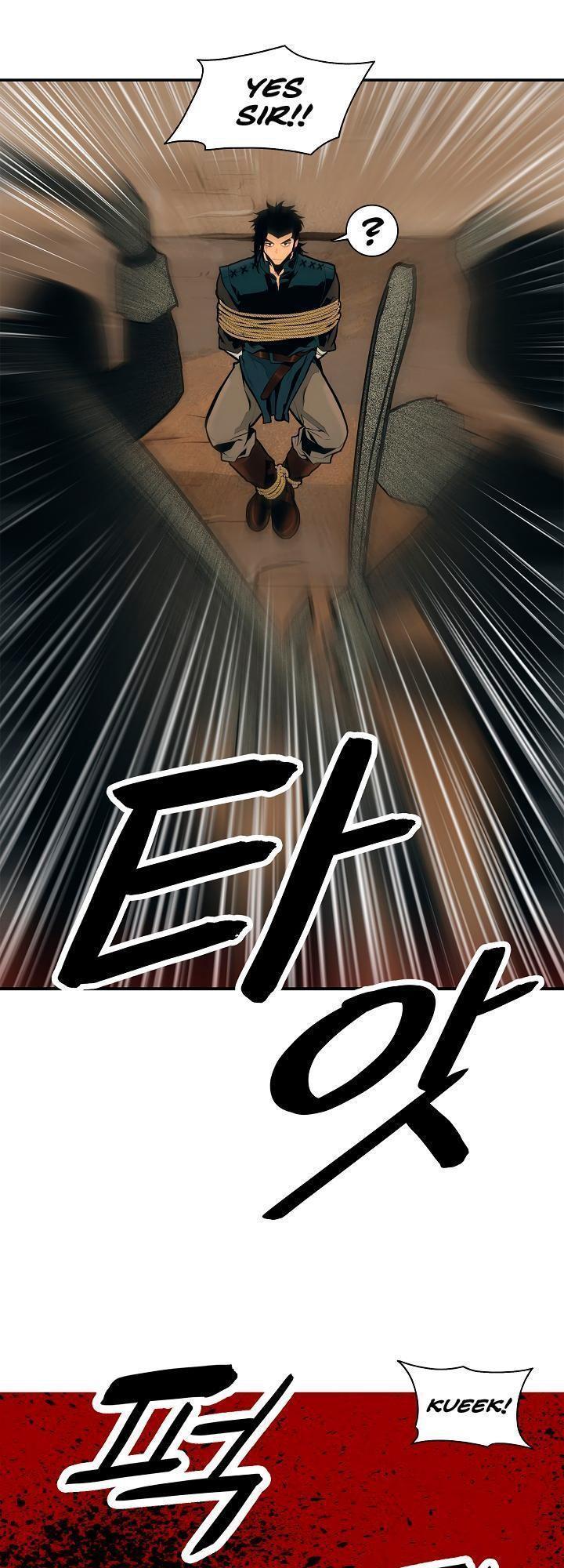 Bất Bại Chân Ma Chapter 22 - Trang 19