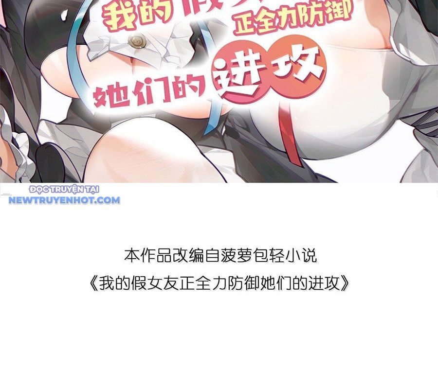 Làm Sao Để Chạy Trốn Dàn Hậu Cung chapter 143 - Trang 3