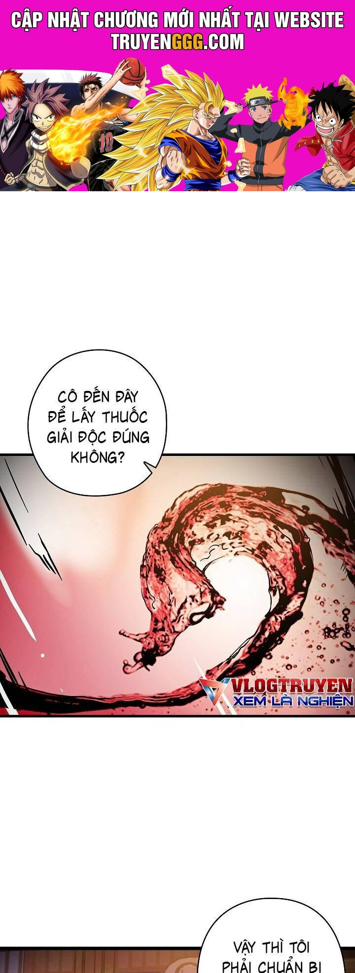 Kiếm Thần: Thần Chi Tử Chapter 19 - Trang 0