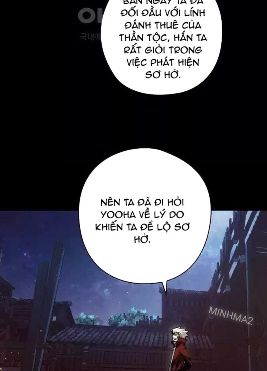 Kiếm Thần: Thần Chi Tử Chapter 25 - Trang 43