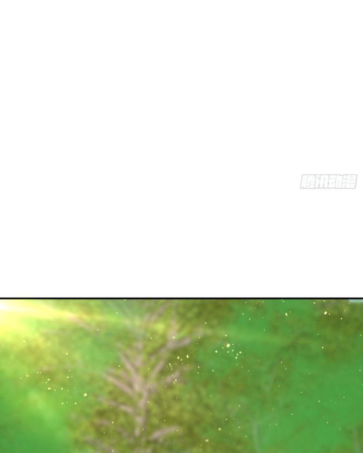 Hồ Sơ Vô Hạn Chapter 24 - Trang 21