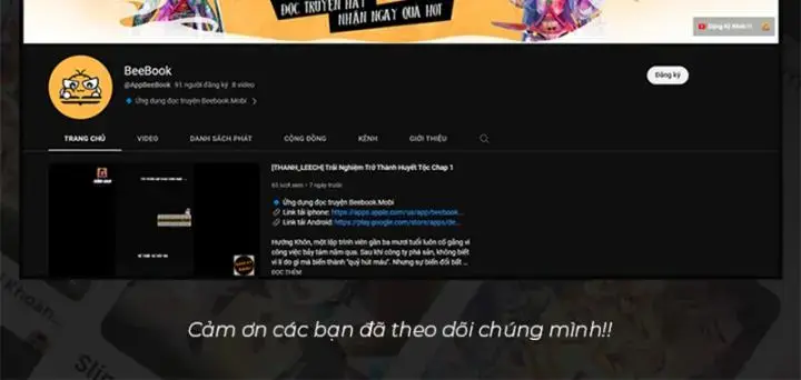 Hồ Sơ Vô Hạn Chapter 26 - Trang 70