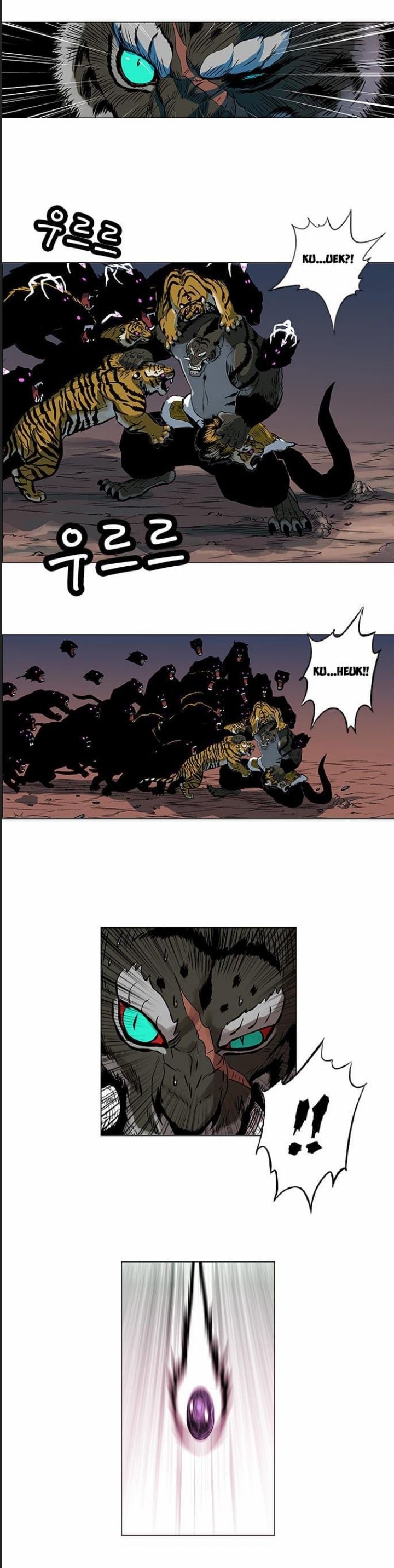 Anh Trai Tôi Là Hổ Chapter 27 - Trang 12